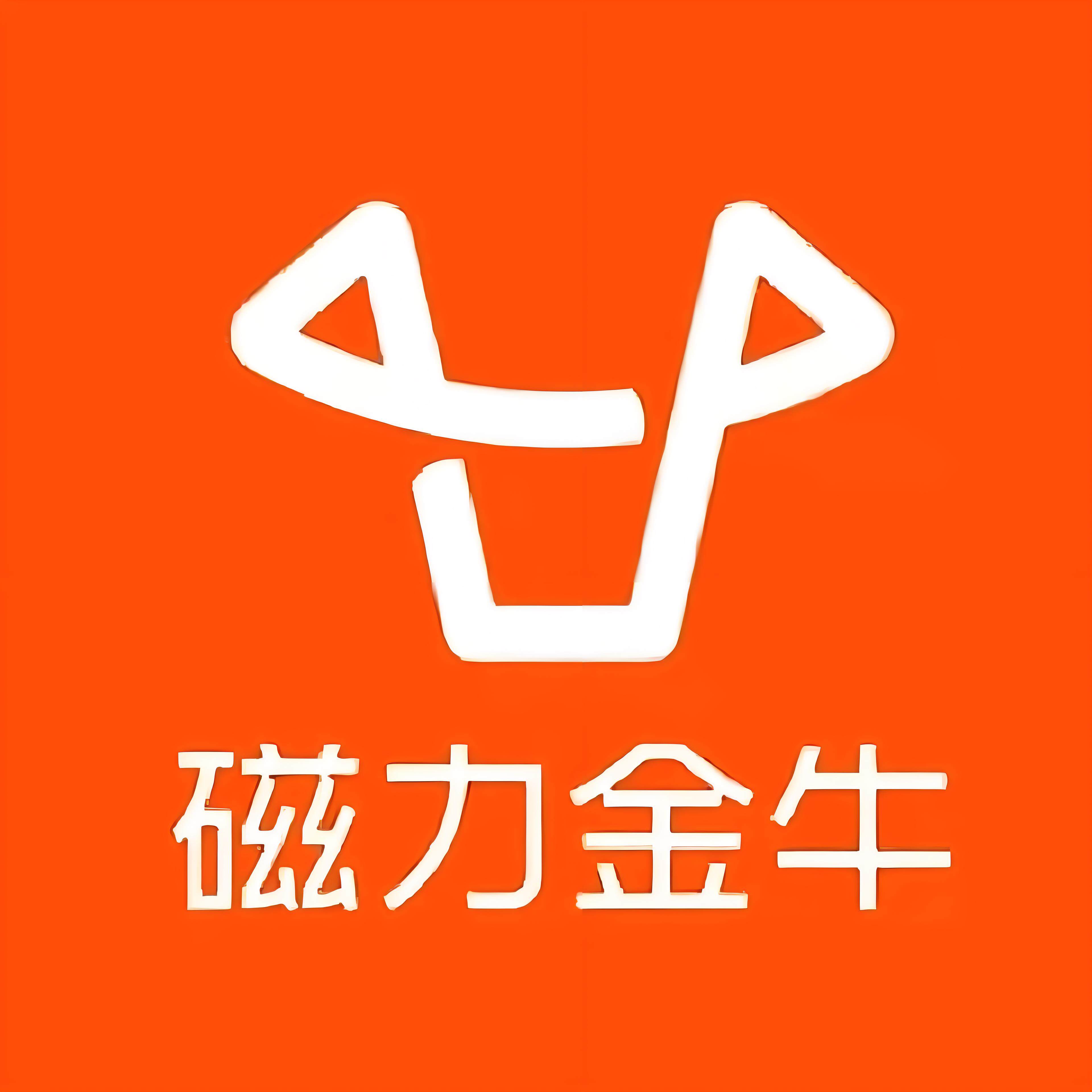 南京快手广告
